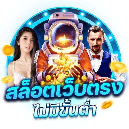 รวมค่ายเว็บพนันออนไลน์ 888 เว็บตรงแตกง่าย